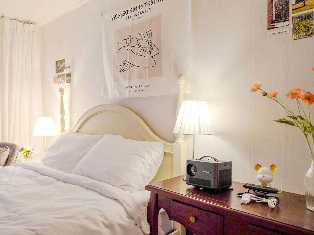 Appartement Korea Pop Kspo Stay Seoel Zuid-Korea